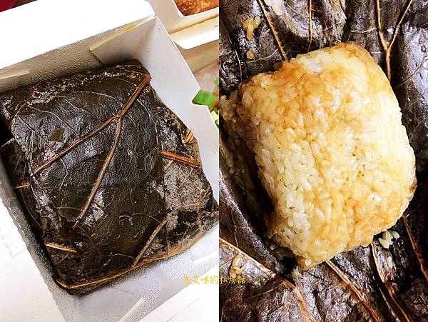 【高雄左營】添好運(高雄富民店) 首家街邊店插旗裕誠商圈 【高雄左營】添好運(高雄富民店) 首家街邊店插旗裕誠商圈