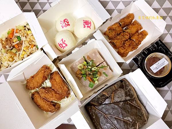 【高雄左營】添好運(高雄富民店) 首家街邊店插旗裕誠商圈 【高雄左營】添好運(高雄富民店) 首家街邊店插旗裕誠商圈