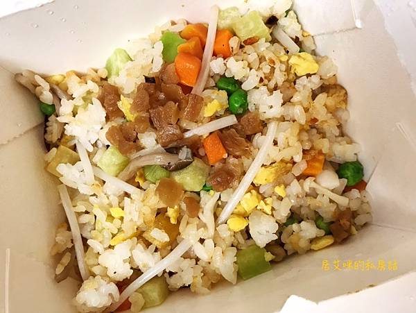 【高雄左營】添好運(高雄富民店) 首家街邊店插旗裕誠商圈 【高雄左營】添好運(高雄富民店) 首家街邊店插旗裕誠商圈