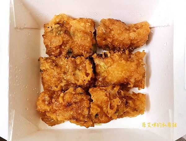 【高雄左營】添好運(高雄富民店) 首家街邊店插旗裕誠商圈 【高雄左營】添好運(高雄富民店) 首家街邊店插旗裕誠商圈