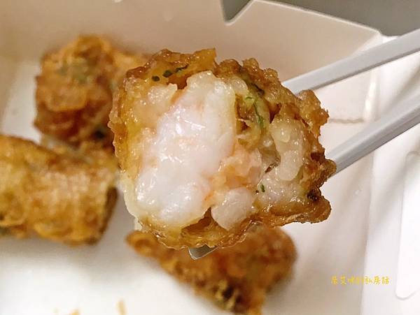 【高雄左營】添好運(高雄富民店) 首家街邊店插旗裕誠商圈 【高雄左營】添好運(高雄富民店) 首家街邊店插旗裕誠商圈