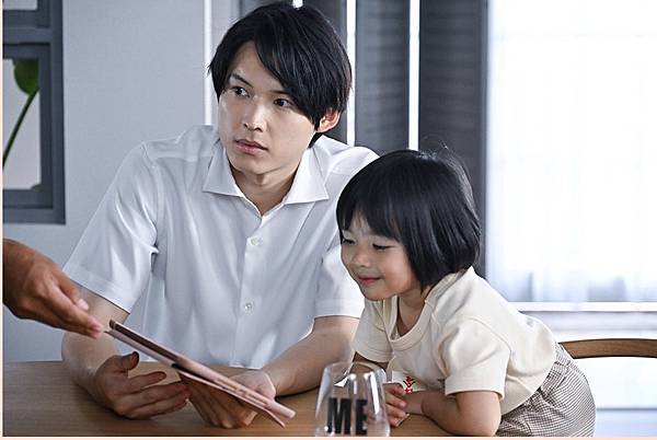 【2024日劇】西園寺小姐不做家事EP4 觀後感 家庭的 【2024日劇】西園寺小姐不做家事EP4 觀後感 家庭的