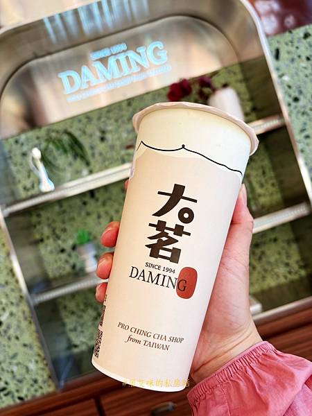 【高雄三民】大茗本位製茶堂(高雄裕誠河堤店) 12345