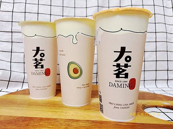 【高雄三民】大茗本位製茶堂(高雄裕誠河堤店) 12345