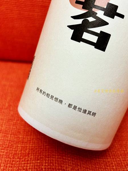 【高雄三民】大茗本位製茶堂(高雄裕誠河堤店) 12345