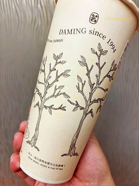 【高雄三民】大茗本位製茶堂(高雄裕誠河堤店) 12345