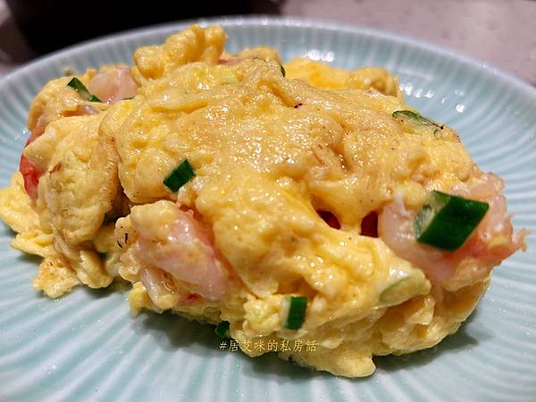 【高雄鼓山】真珠台灣佳味(義享店) 饗賓集團旗下台菜料理 【高雄鼓山】真珠台灣佳味(義享店) 饗賓集團旗下台菜料理