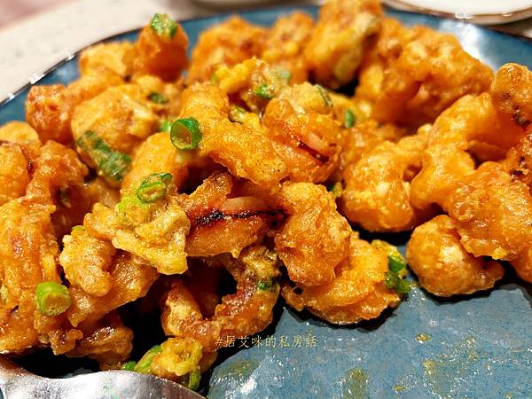 【高雄鼓山】真珠台灣佳味(義享店) 饗賓集團旗下台菜料理 【高雄鼓山】真珠台灣佳味(義享店) 饗賓集團旗下台菜料理