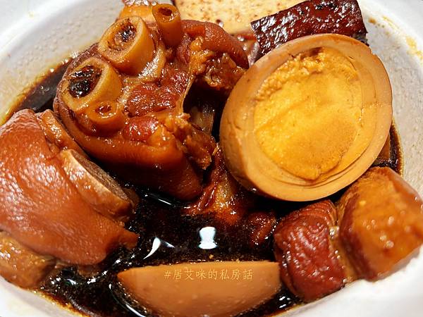 【高雄鼓山】真珠台灣佳味(義享店) 饗賓集團旗下台菜料理 【高雄鼓山】真珠台灣佳味(義享店) 饗賓集團旗下台菜料理