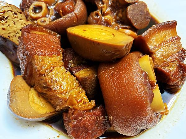 【高雄鼓山】真珠台灣佳味(義享店) 饗賓集團旗下台菜料理 【高雄鼓山】真珠台灣佳味(義享店) 饗賓集團旗下台菜料理