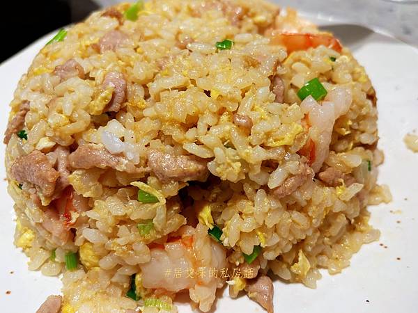 【高雄鼓山】真珠台灣佳味(義享店) 饗賓集團旗下台菜料理 【高雄鼓山】真珠台灣佳味(義享店) 饗賓集團旗下台菜料理