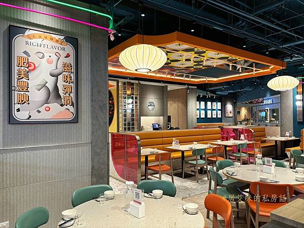 【高雄鼓山】真珠台灣佳味(義享店) 饗賓集團旗下台菜料理 【高雄鼓山】真珠台灣佳味(義享店) 饗賓集團旗下台菜料理