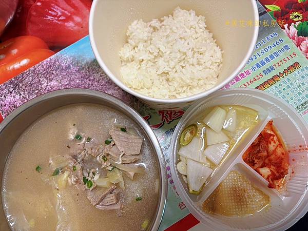 【高雄前鎮】大叔韓式料理아저씨 의요리 搬家後饕客紛紛聞 【高雄前鎮】大叔韓式料理아저씨 의요리 搬家後饕客紛紛聞