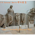 2010柏林-博物館島035.jpg