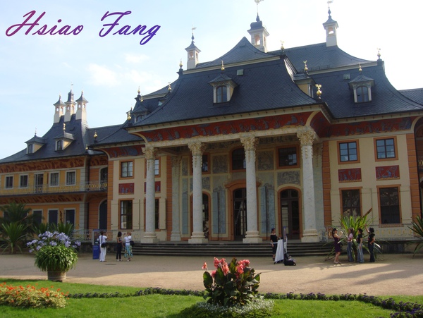 Schloss Pillnitz-5.jpg