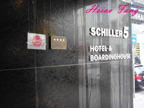 Muechen- Hotel Schiller5入口.jpg