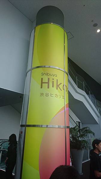亞克副本 五天四夜自由行day3 東京澀谷涉谷勇者鬥惡龍dragon Quest 30週年紀念展 Saesar的創作 巴哈姆特 亞克副本 五天四夜自由行day3 東京澀谷涉谷勇者鬥惡龍dragon Quest 30週年紀念展 Saesar的創作 巴哈姆特