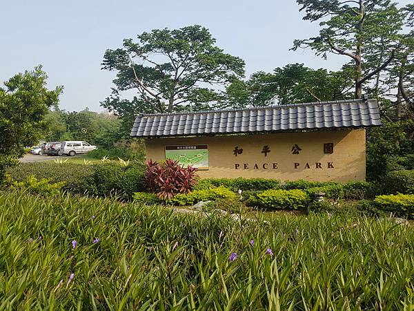 20161114_141937.jpg 20161114_141937.jpg