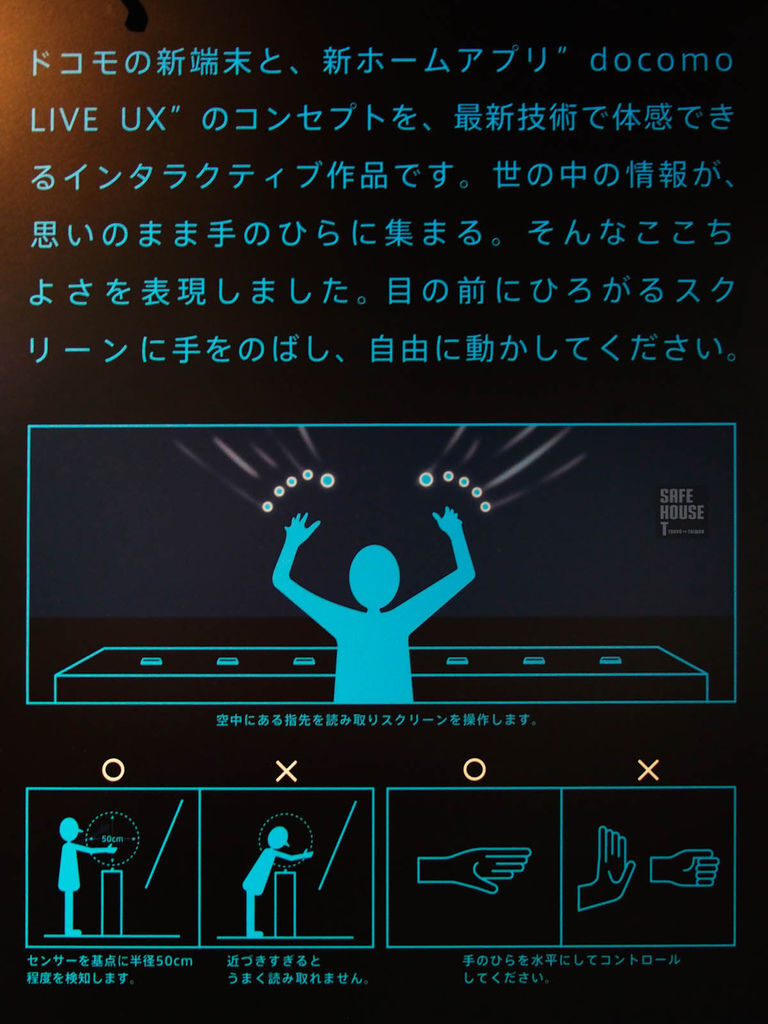 PB030145 PB030145