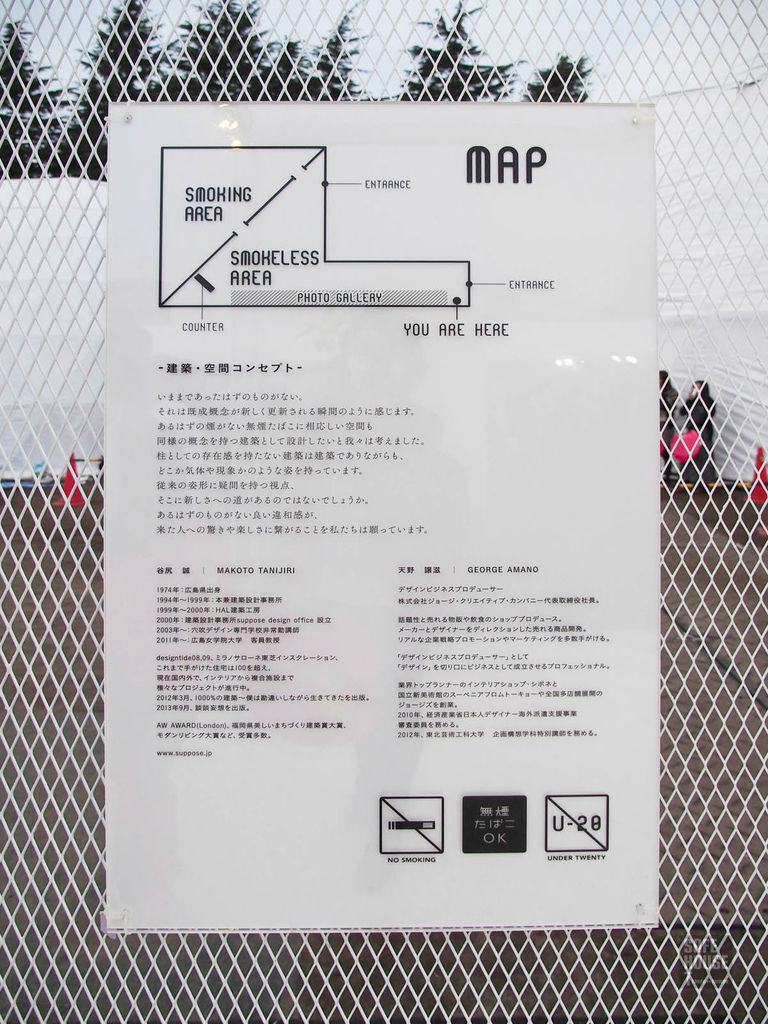 PB030416 PB030416