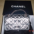 Chanel 2.55