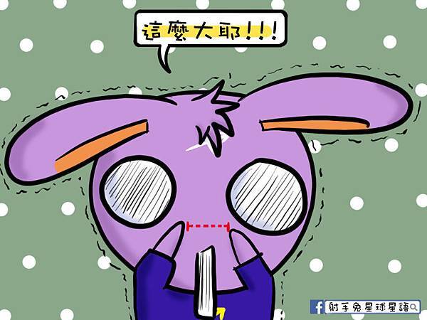 2016.06.25.jpg 2016.06.25.jpg