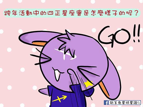 2016.12.31.jpg 2016.12.31.jpg