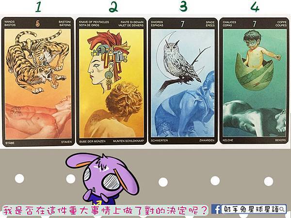 2017.08.23.jpg 2017.08.23.jpg
