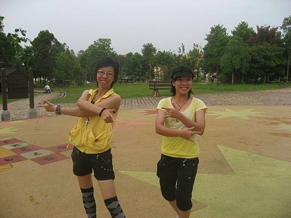 ROCK!