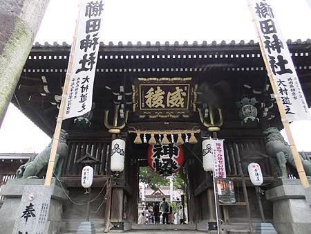 046櫛田神社.JPG