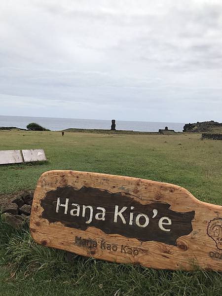 31Hanga Kio%5Ce.JPG