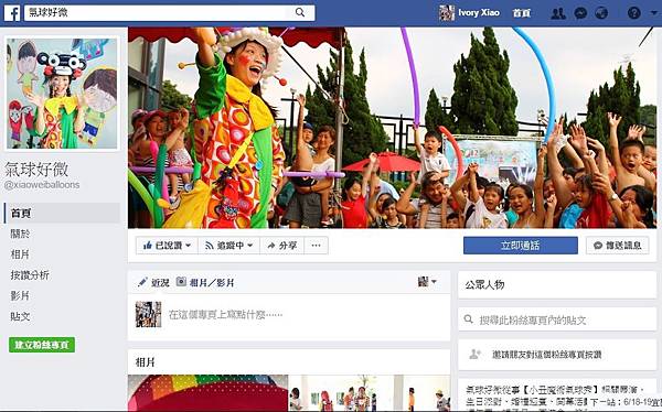 未命名.jpg 未命名.jpg