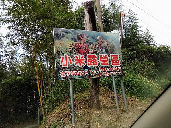 IMG_6257.jpg IMG_6257.jpg