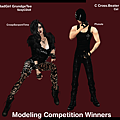 model-comp