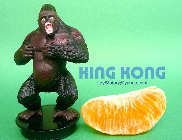 KING KONG-2-88toy.jpg