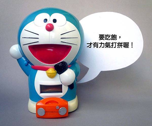 哆啦A夢快餐車玩具-6-88toy.jpg