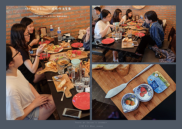 ABV Bar & Kitchen 精釀啤酒餐廳11.png