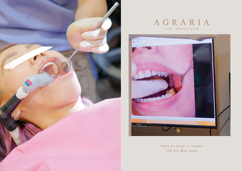 悅庭牙醫 07.png 悅庭牙醫 07.png