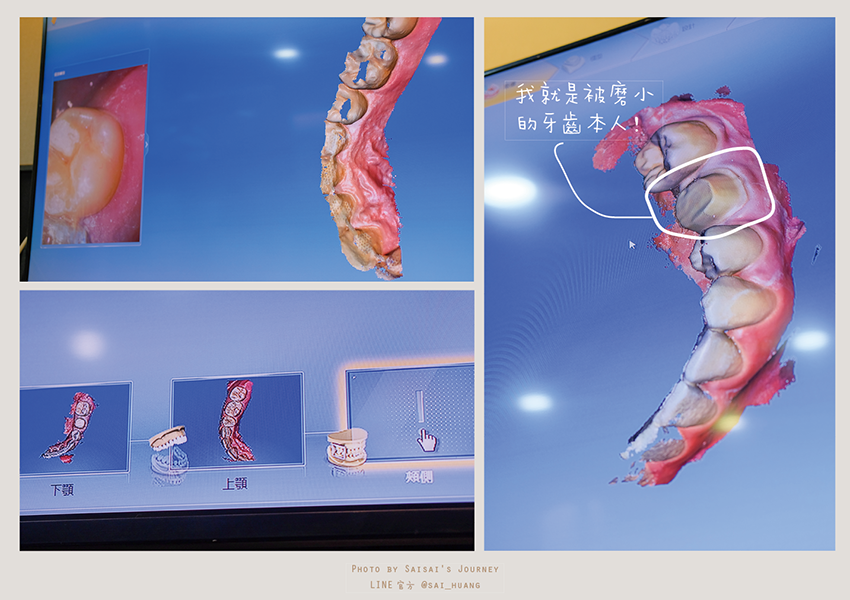 悅庭牙醫 10.png 悅庭牙醫 10.png