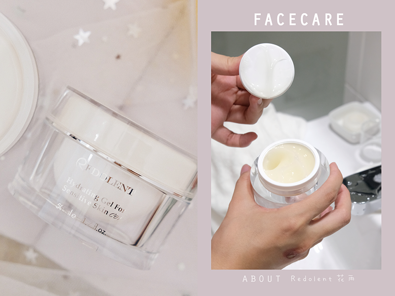 redolent花雨 // 在不同的时机,使用不同的保养品,才能让肌肤保持无暇