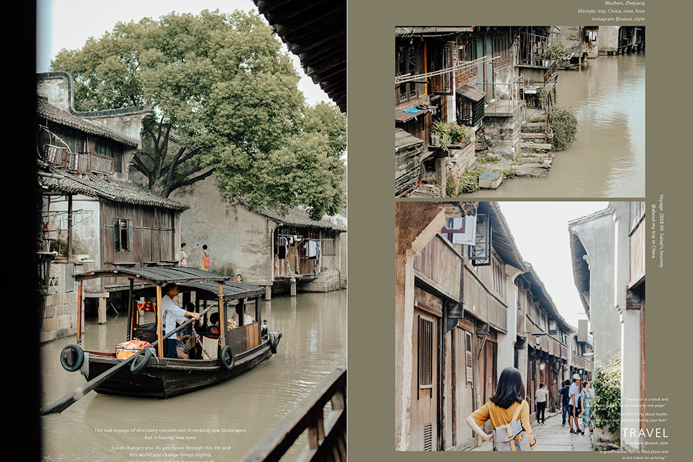 01 烏鎮旅遊這將旅遊中國旅遊嘉興旅遊中國自助.png 01 烏鎮旅遊這將旅遊中國旅遊嘉興旅遊中國自助.png