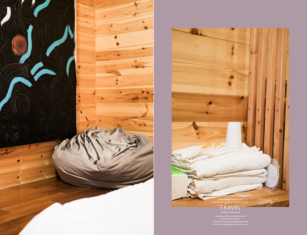 阿里山初日 初日民宿 嘉義阿里山民宿 民宿推薦 阿里山民宿 阿里山住宿 嘉義住宿 Saisai%5Cs Journey09.png 阿里山初日 初日民宿 嘉義阿里山民宿 民宿推薦 阿里山民宿 阿里山住宿 嘉義住宿 Saisai%5Cs Journey09.png