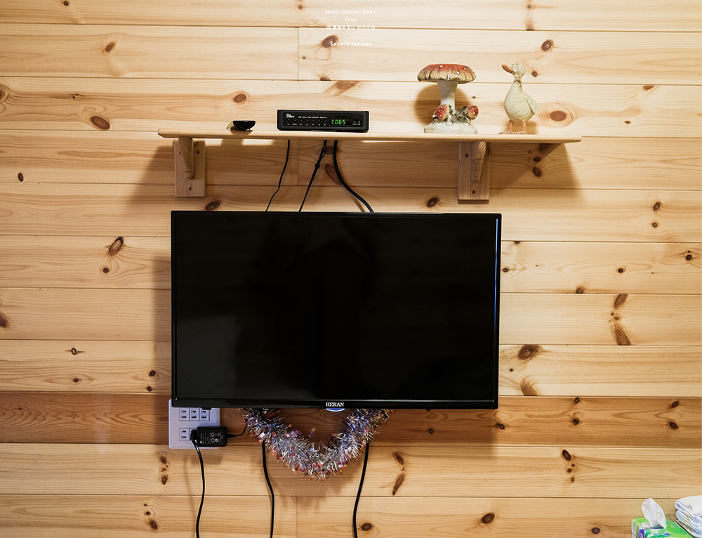 阿里山初日 初日民宿 嘉義阿里山民宿 民宿推薦 阿里山民宿 阿里山住宿 嘉義住宿 Saisai%5Cs Journey10.png 阿里山初日 初日民宿 嘉義阿里山民宿 民宿推薦 阿里山民宿 阿里山住宿 嘉義住宿 Saisai%5Cs Journey10.png