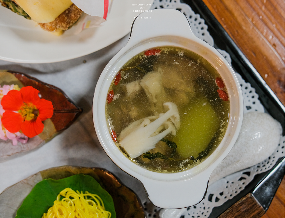 阿里山初日 初日民宿 嘉義阿里山民宿 民宿推薦 阿里山民宿 阿里山住宿 嘉義住宿 Saisai%5Cs Journey14.png 阿里山初日 初日民宿 嘉義阿里山民宿 民宿推薦 阿里山民宿 阿里山住宿 嘉義住宿 Saisai%5Cs Journey14.png