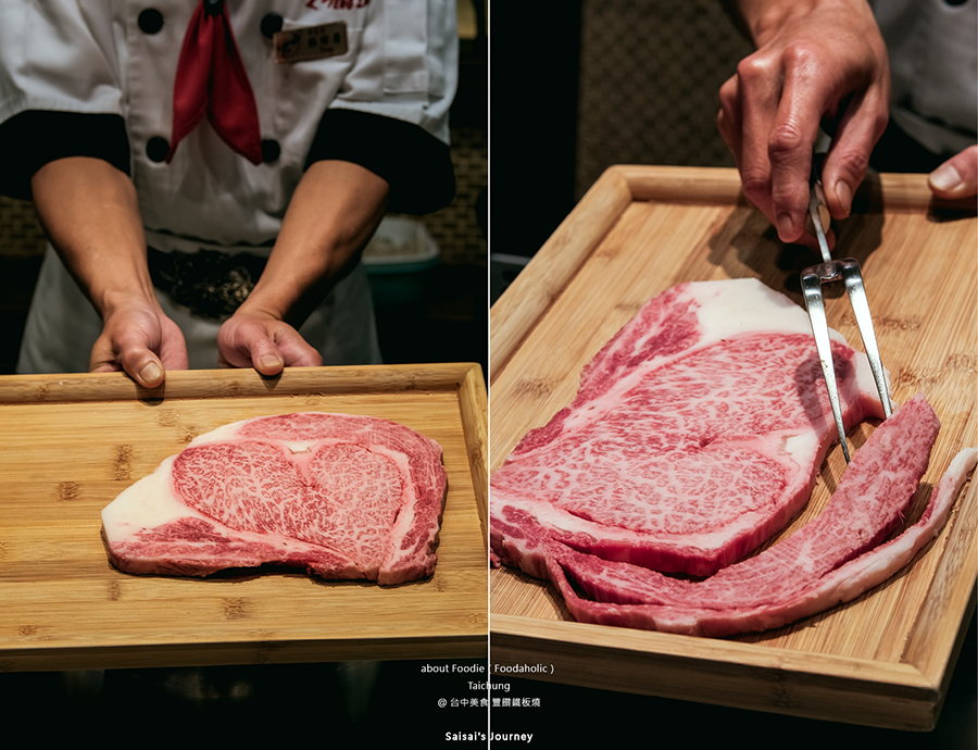 台中鐵板燒 豐饡鐵板燒 高級鐵板燒 台中美食 台中餐廳推薦 鐵板燒推薦 高單價鐵板燒 和牛A5-2 Saisai%5Cs Journey 19.png