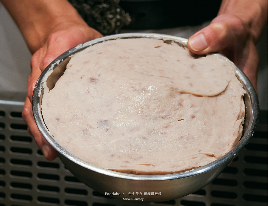 台中鐵板燒 豐饡鐵板燒 高級鐵板燒 台中美食 台中餐廳推薦 鐵板燒推薦 高單價鐵板燒 和牛A5-2 Saisai%5Cs Journey 33.png