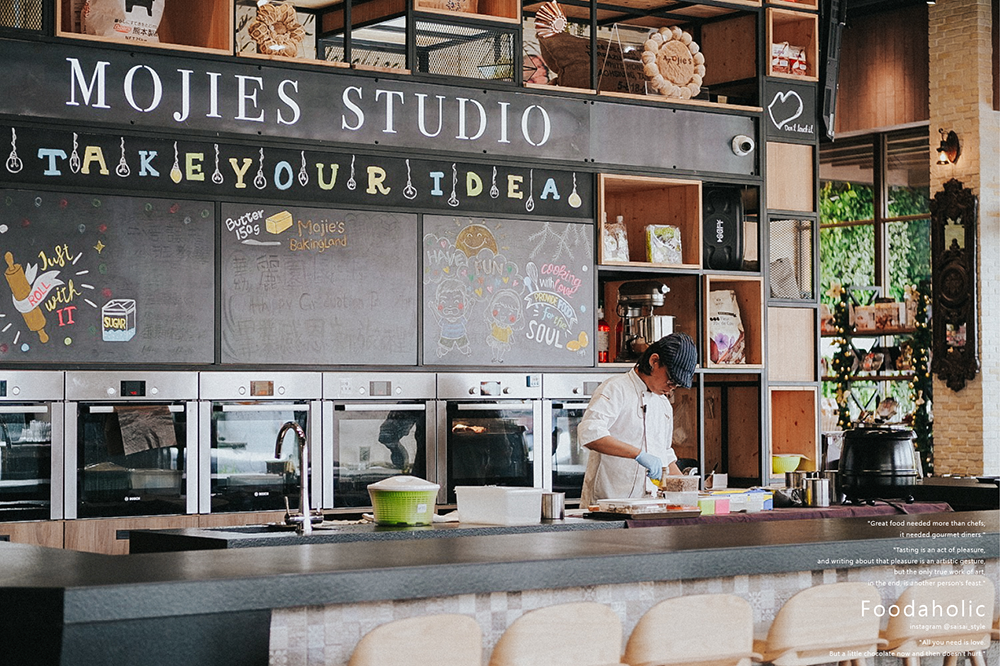 台中美食 摩吉斯 北屯美食 北屯早午餐 北屯麵包店 北屯餐廳 Saisai Journey 02.png