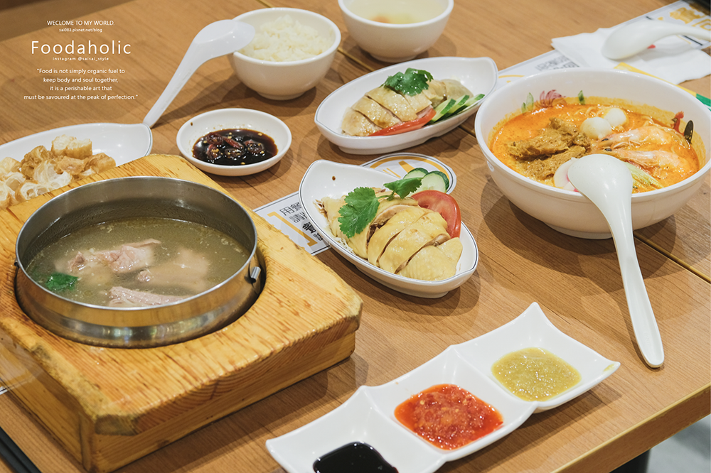 林口Outlet 張記海南雞飯|超好吃、超推薦的新加坡海南雞飯,從日本東京開回台灣啦!