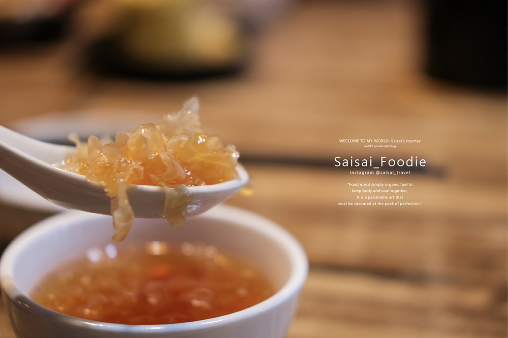 台北美食 極蜆鍋物 牛奶蛤 蜆粥 松山美食 捷運美食 松山站火鍋 火鍋推薦 蛤蠣粥 Saisai Journey40.png