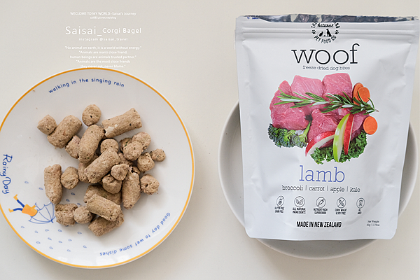 寵物零食推薦 沛緹雅 冷凍乾燥技術 替代生食 便利 90%以上含肉量  NZ Natural woof Saisai Journey02.png